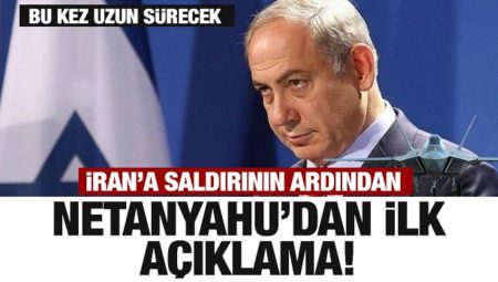 İsrail Başbakanı Netanyahu’dan birinci mesaj! Atağın nedenini açıkladı